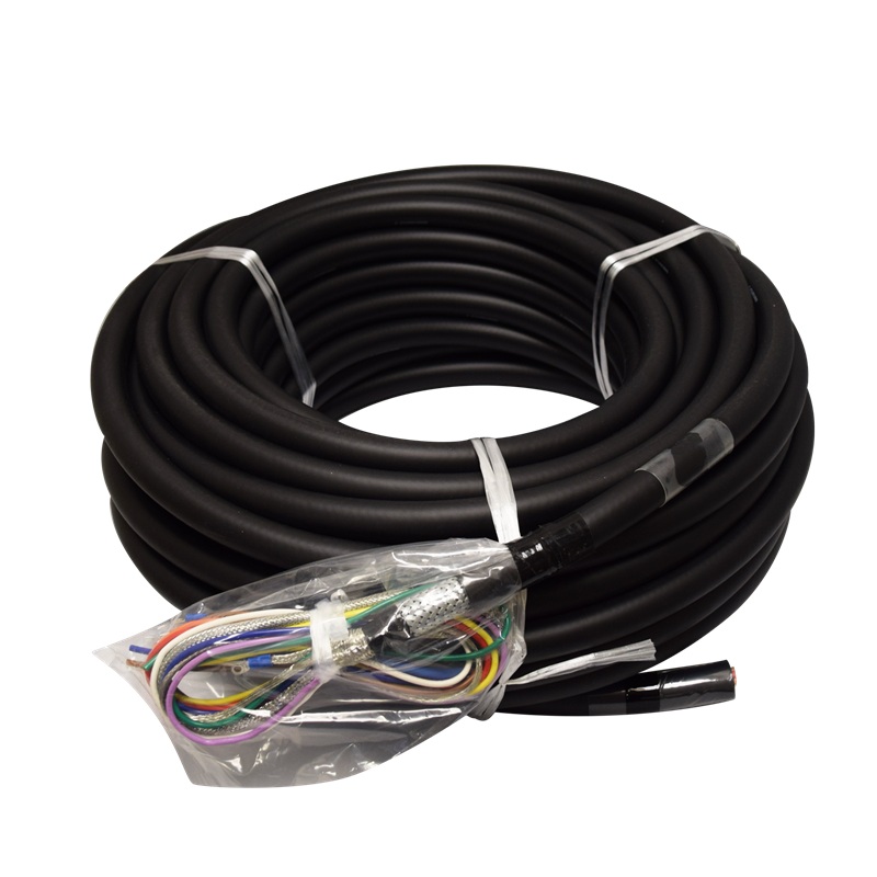 Furuno 0125986000 Antenna Cable Extension